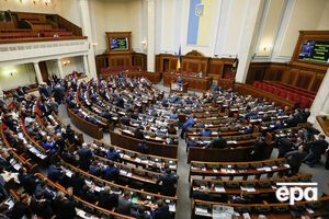 Рада признала российскую Госдуму нелегитимной