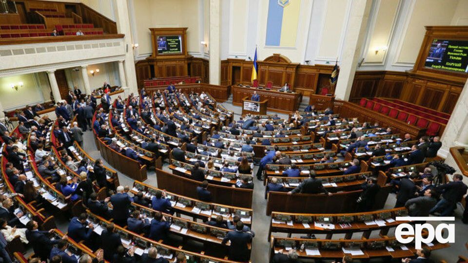 Рада признала российскую Госдуму нелегитимной