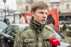 Гончаренко: Возле тела убитого Зможного было найдено шесть гильз