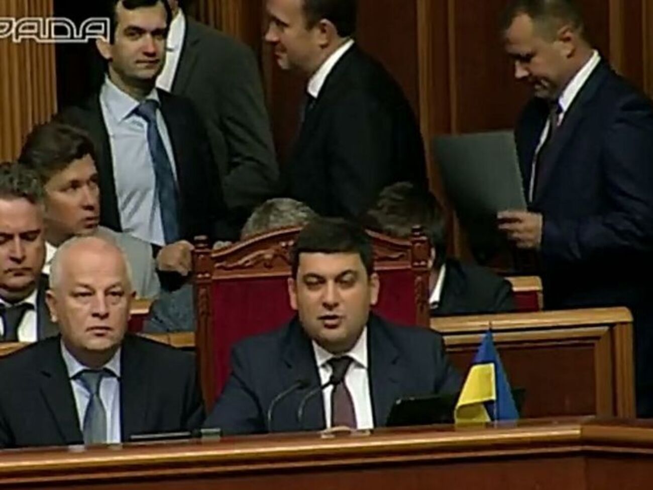 В Раде представляют проект бюджета на 2017 год