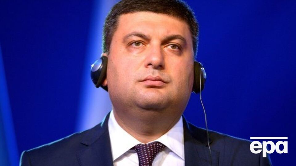 Гройсман рассказал, куда должны направить средства от спецконфискации