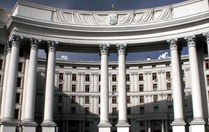 МИД Украины сделал заявление после авиаудара по гуманитарному конвою в Сирии