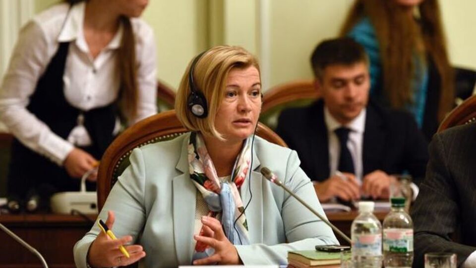 Геращенко сообщила, что к украинским пленникам на Донбассе допустят координатора ОБСЕ