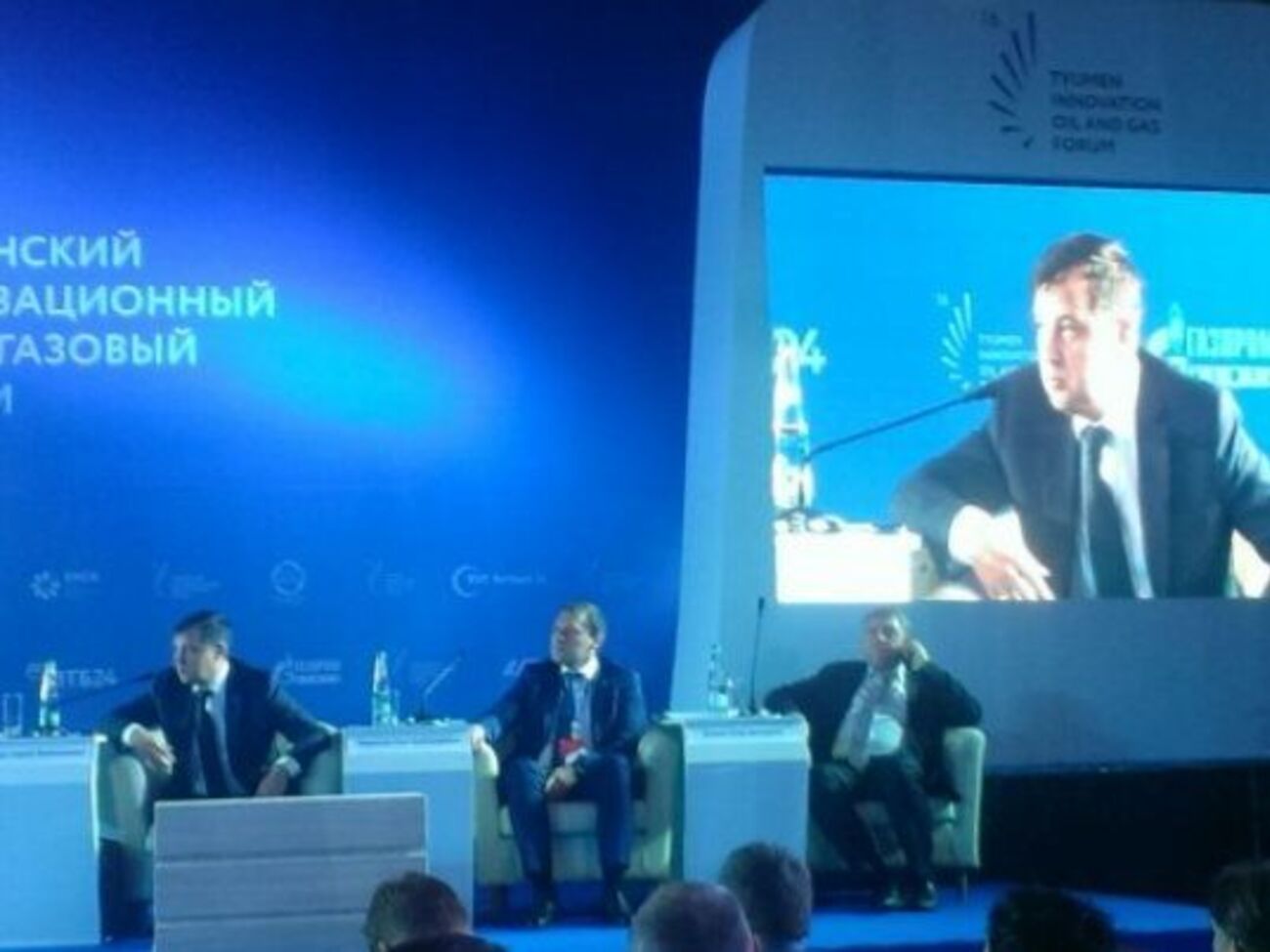 Молодцов отметил, что диспропорция спроса и предложения на нефтяном рынке сокращается