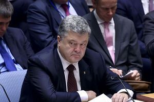 Порошенко призвал реформировать Совбез ООН