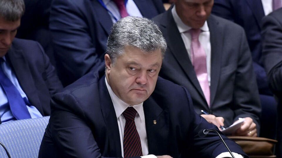 Порошенко призвал реформировать Совбез ООН