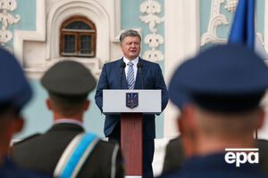 Порошенко указал на проблемы с правами человека в Крыму