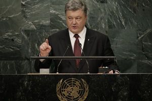 Порошенко призвал нового генсека ООН бескомпромиссно требовать соблюдения Устава ООН