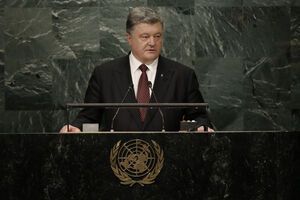 Порошенко призвал Совбез ООН обратить внимание на угрозу от гибридных войн