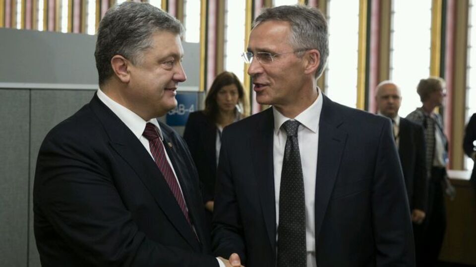 Порошенко прилетел в Нью-Йорк для участия в 71-й сессии Генеральной ассамблеи ООН