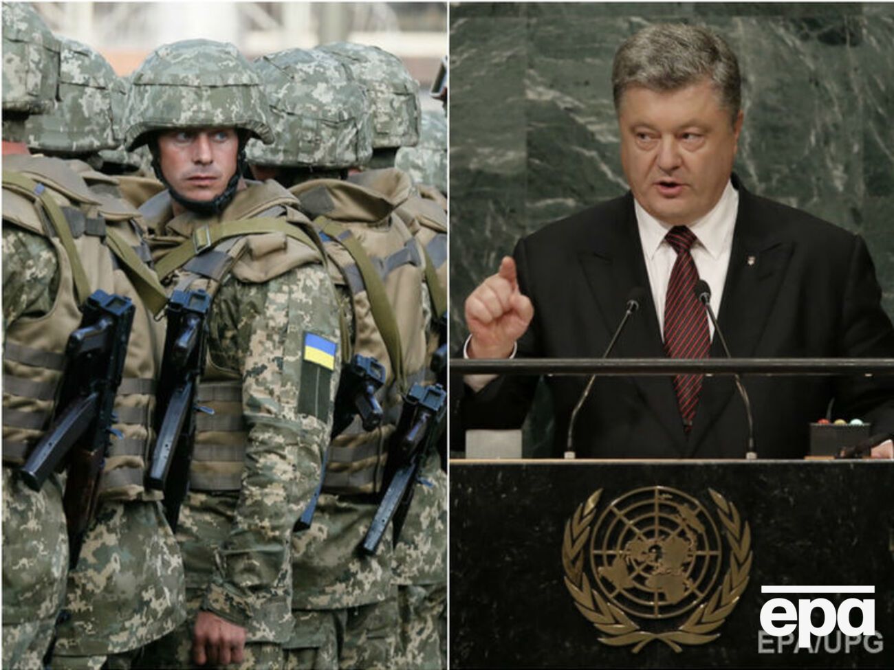 Контактная группа подписала рамочное соглашение о разведении сторон на Донбассе