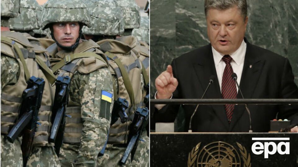 Контактная группа подписала рамочное соглашение о разведении сторон на Донбассе