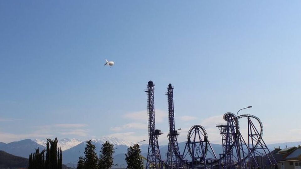 Землетрясение произошло вечером 21 сентября