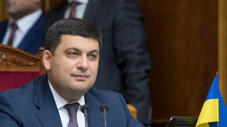 Владимир Гройсман: Надо делать новые шаги