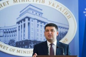 Гройсман: Сегодня мы примем решение и разблокируем финансирование на восстановление Донбасса