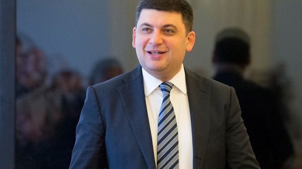 Владимир Гройсман отметил, что в Украине ожидают поступления кредитных средств в ближайшее время