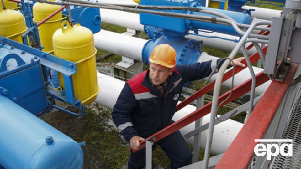 "Нафтогаз" будет под контролем правительства