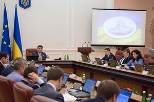Правительство проголосовало за создание реестра переселенцев