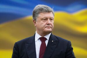 Порошенко: Спасибо нашим партнерам за поддержку