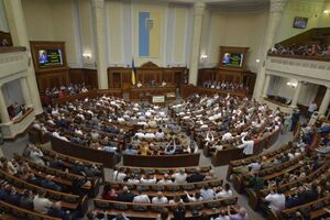 Рада приняла закон о НКРЭКУ
