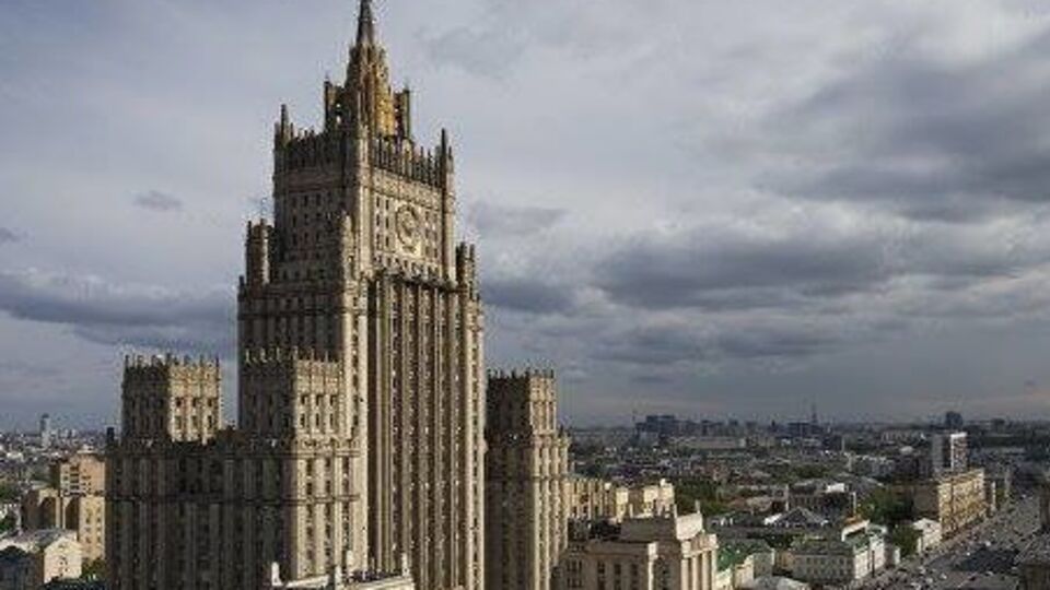 МИД РФ раскритиковал предложение США запретить бомбардировки авиации отдельных районов Сирии