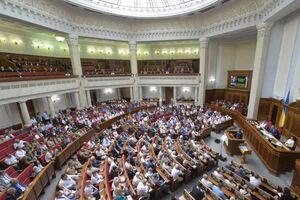 Рада приняла законопроект в первом чтении