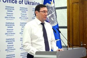 Луценко: Сегодня подписано подозрение бывшему первому заместителю Одесской областной государственной администрации, гражданину Орлову