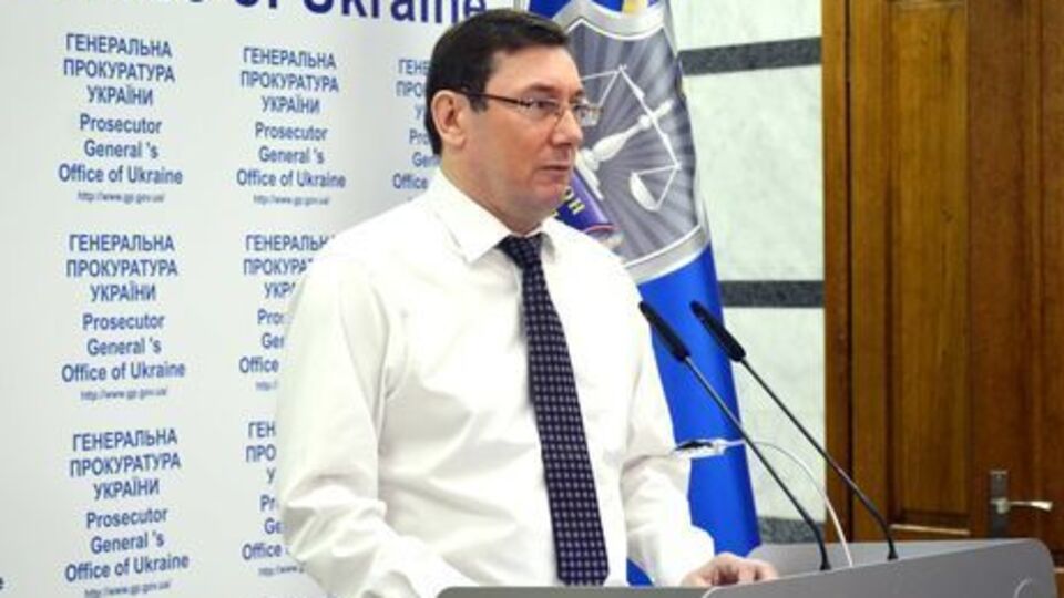 Луценко: Сегодня подписано подозрение бывшему первому заместителю Одесской областной государственной администрации, гражданину Орлову