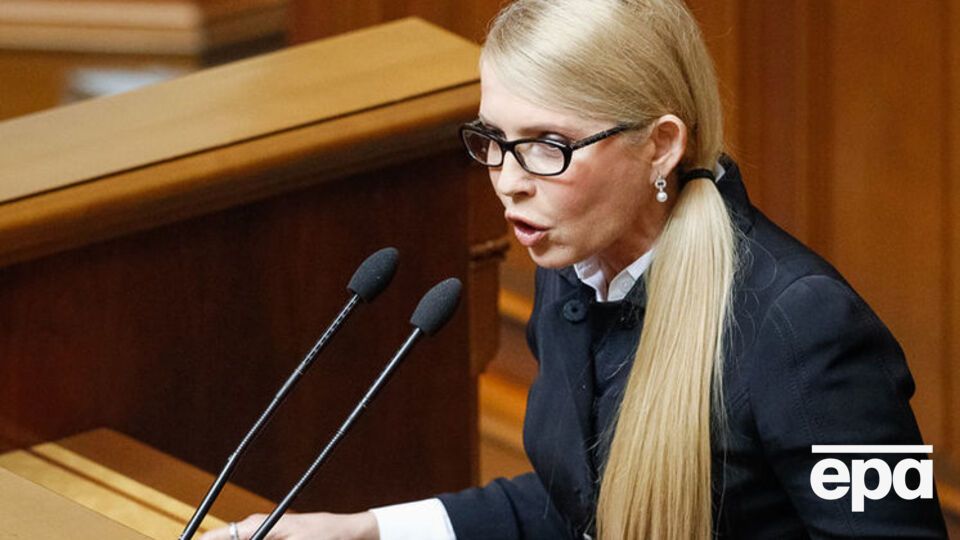 Тимошенко требует перевыборов парламента