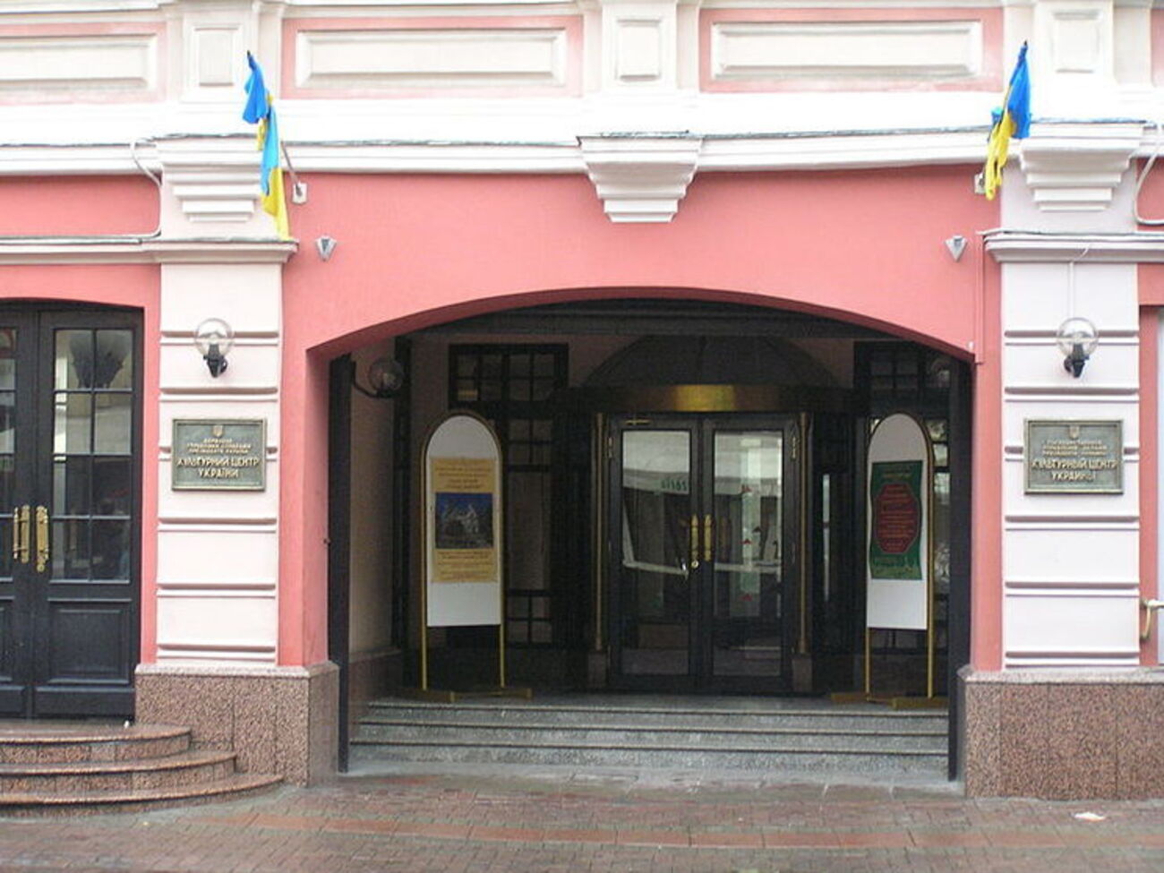 Представитель омбудсмена Украины в РФ считает, что причиной конфликта стало помещение центра