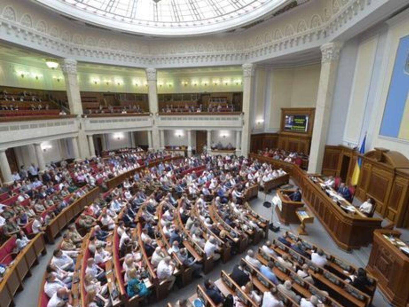 За постановление проголосовали 244 депутата