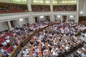 Законопроект поддержали 230 депутатов