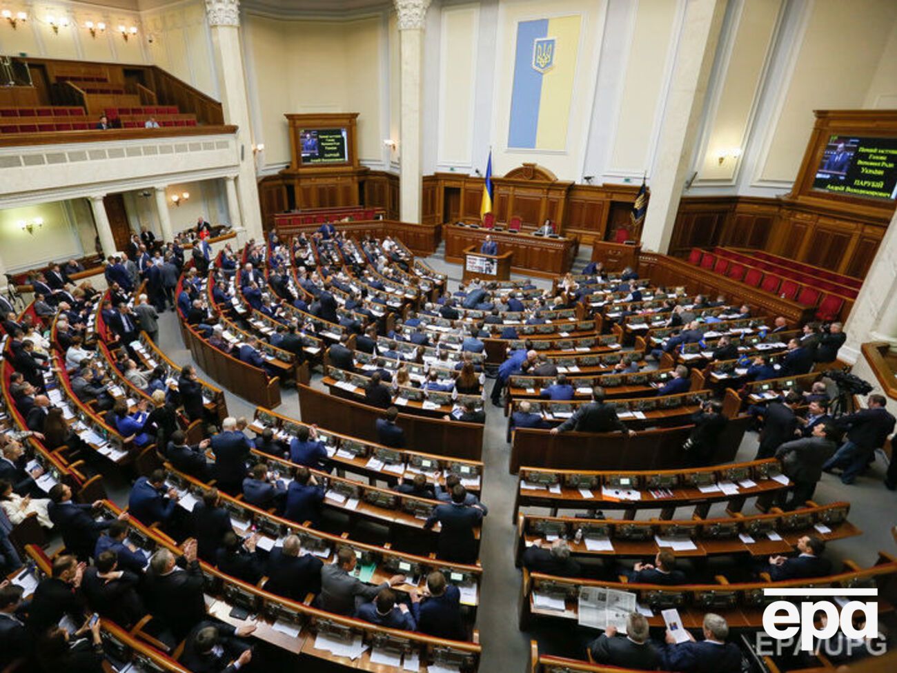 Рада утвердила рекомендации парламентских слушаний по вопросу реинтеграции Крыма