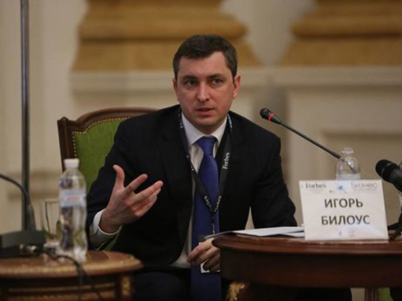 В отчетности завода отражена лишь часть долга, отметил Билоус