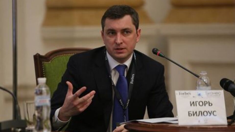 В отчетности завода отражена лишь часть долга, отметил Билоус