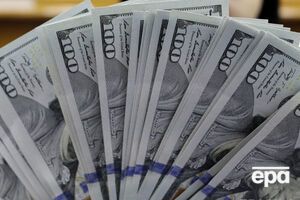 Украина привлекла $1 млрд под гарантии США