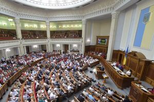 Между четырьмя парламентскими партиями распределили 70 млн грн