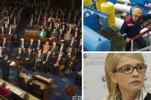 Конгресс принял закон "О поддержке стабильности и демократии в Украине"