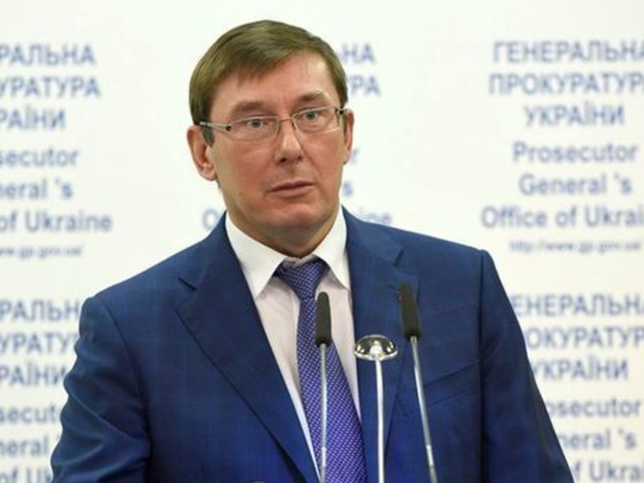 Луценко назвал ситуацию с ОПЗ "ударом" по экономике региона