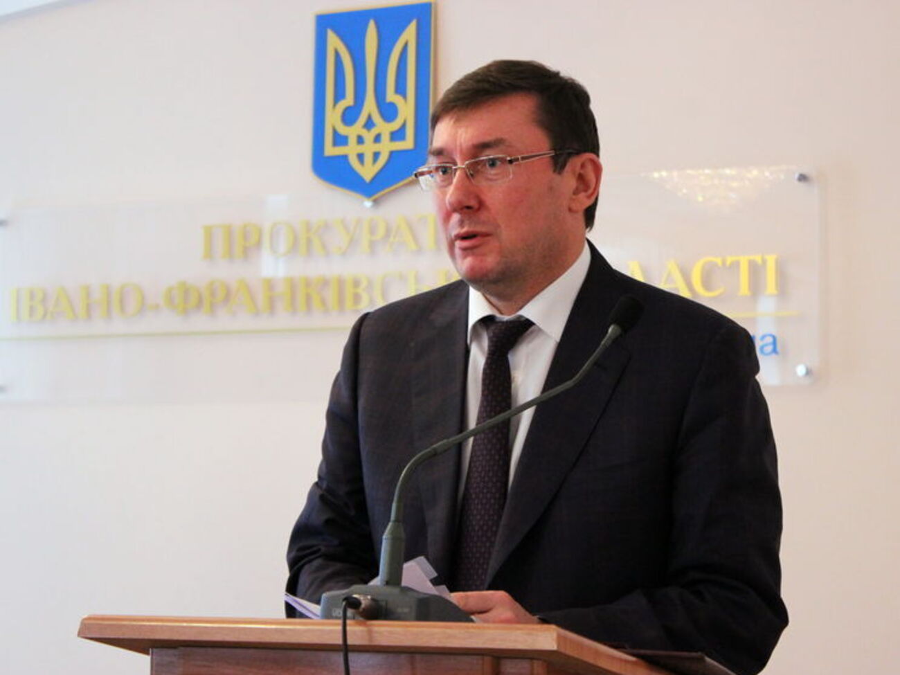Луценко: "Коневодство Украины" хозяйничает на 45000 га государственной земли