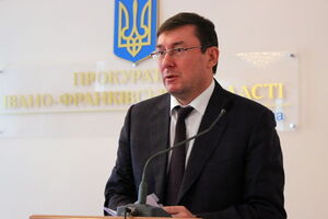 Луценко: "Коневодство Украины" хозяйничает на 45000 га государственной земли