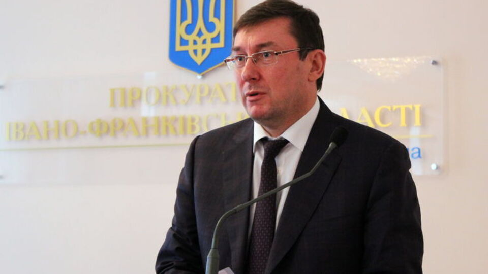 Луценко: "Коневодство Украины" хозяйничает на 45000 га государственной земли