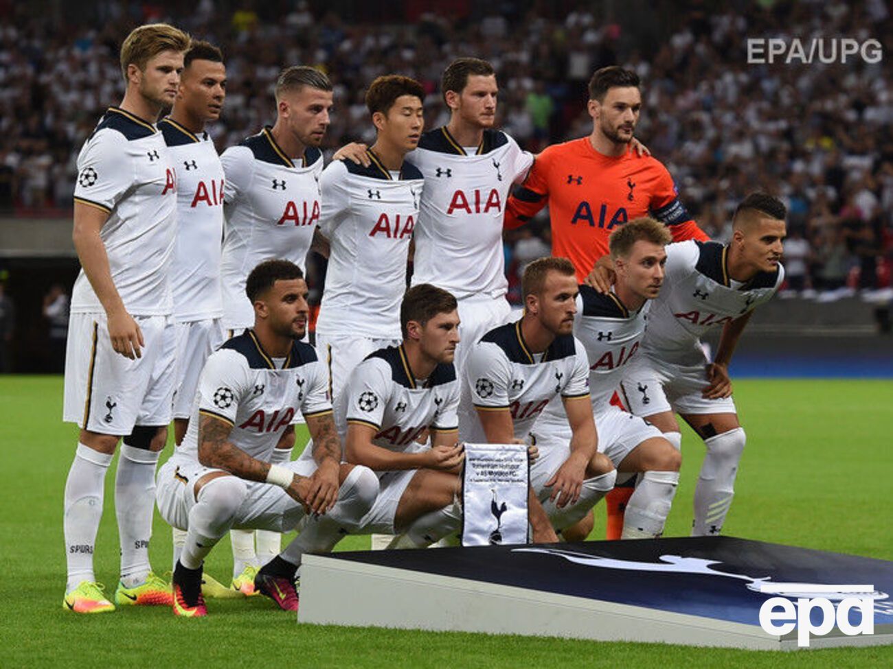 "Тоттенхэм" сыграет с ЦСКА 27 сентября