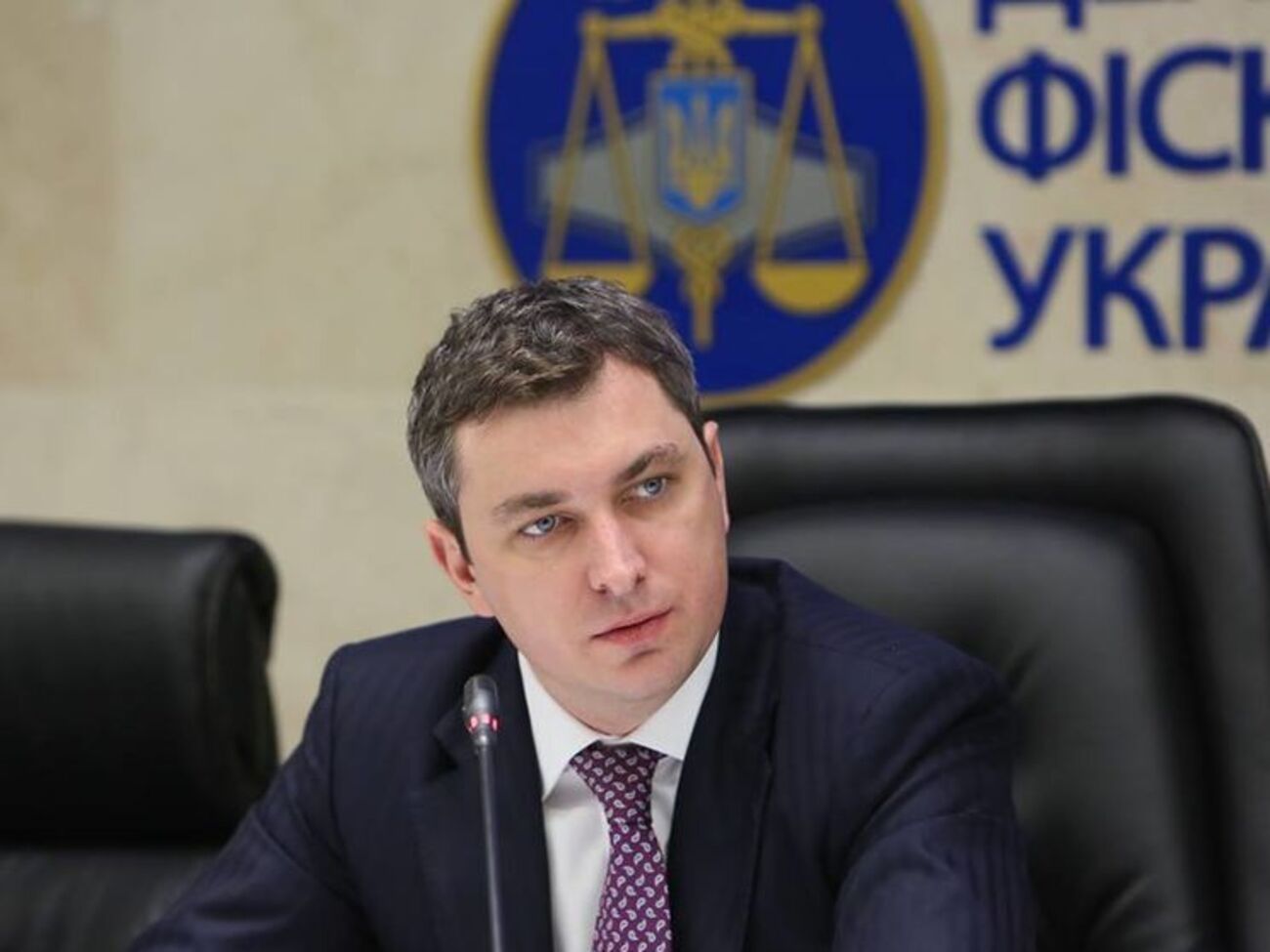 Билоус: Мы хотим&nbsp;сделать определенный шаг, чтобы инвесторы чувствовали важность аукциона по ОПЗ