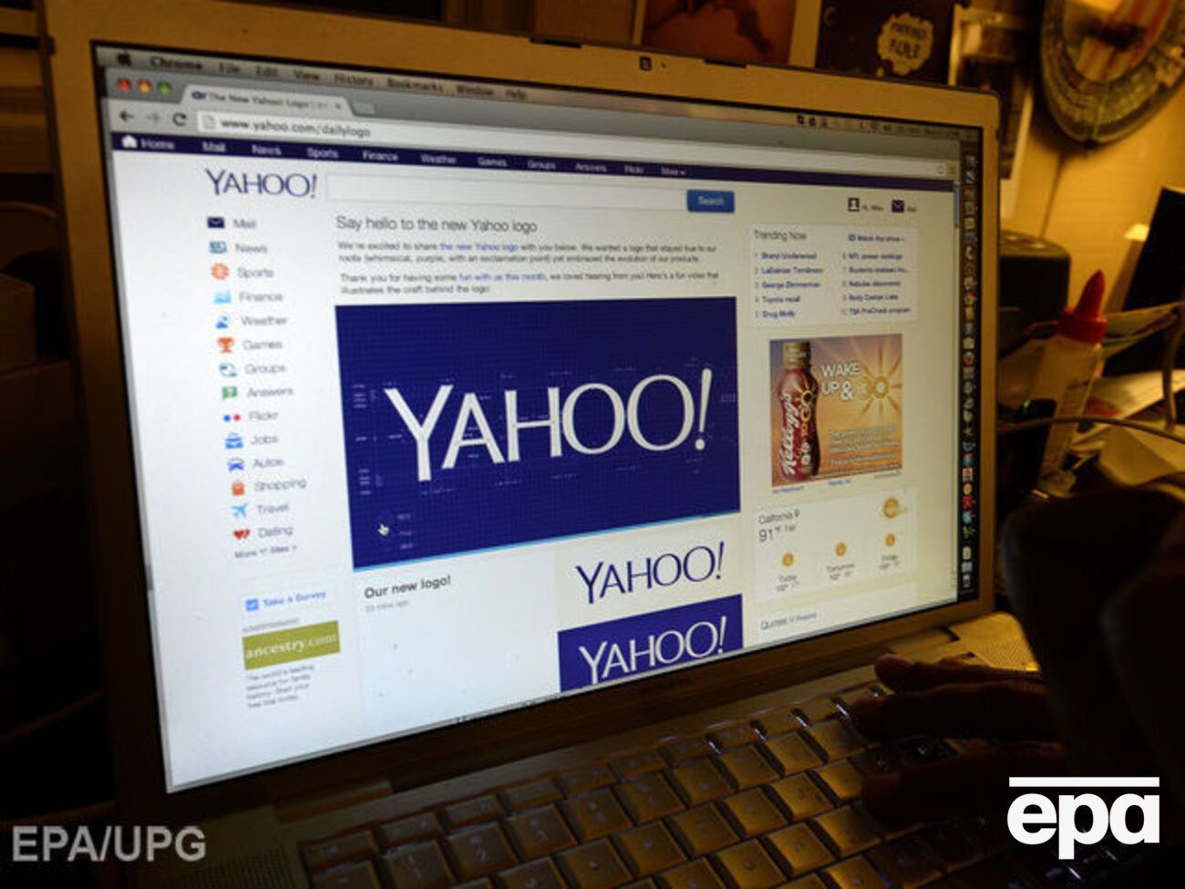 В Yahoo! подтвердили кражу личных данных пользователей
