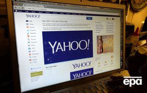 В Yahoo! подтвердили кражу личных данных пользователей