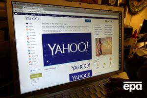 В Yahoo! подтвердили кражу личных данных пользователей