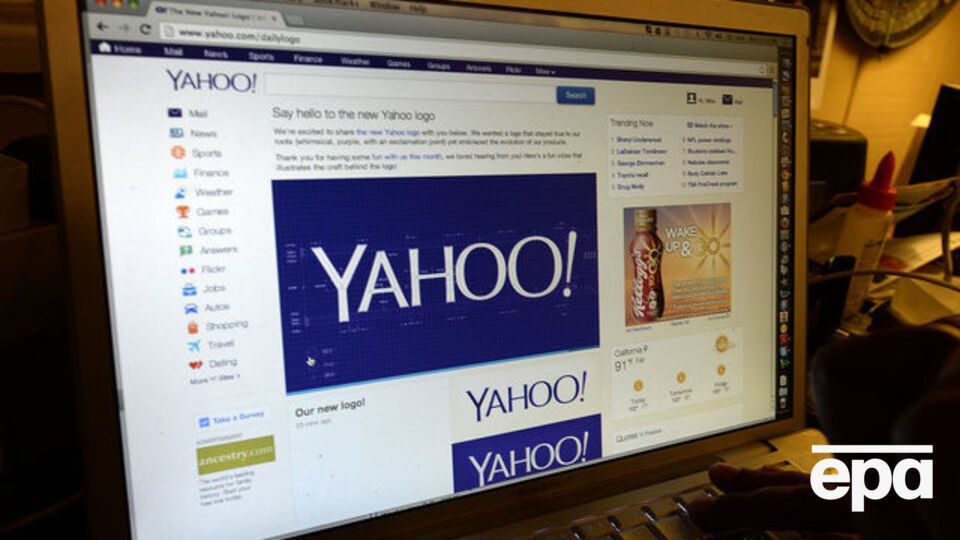 В Yahoo! подтвердили кражу личных данных пользователей