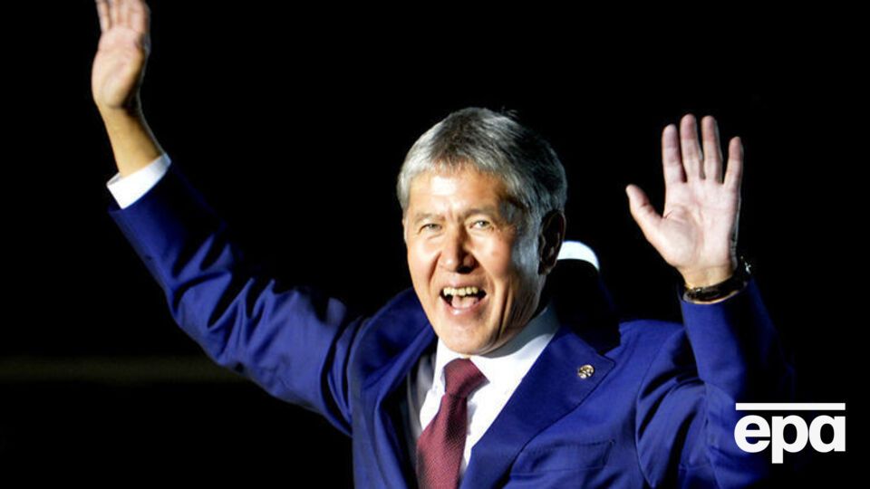 Атамбаева будут лечить в России
