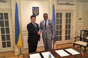 Украина и островная федерация договорились о безвизе